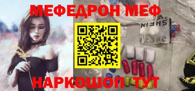 прущие крисы Бузулук