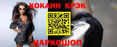 прущие крисы Бузулук