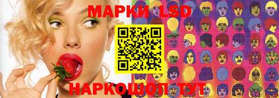 прущие крисы Бузулук