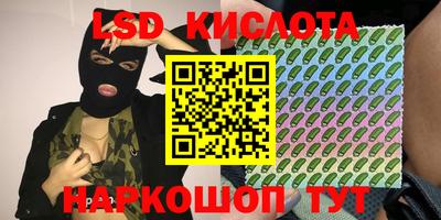прущие крисы Бузулук