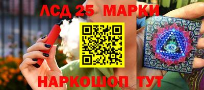 прущие крисы Бузулук