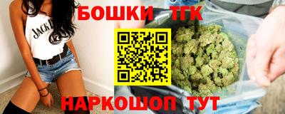 прущие крисы Бузулук