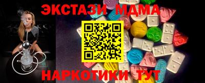 прущие крисы Бузулук