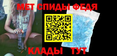 мдпв Бугуруслан