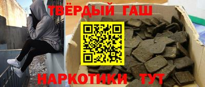 прущие крисы Бузулук