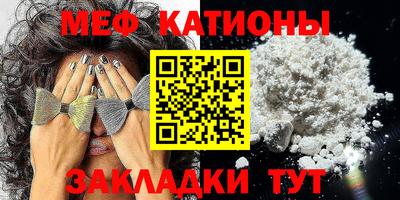 мдпв Бугуруслан