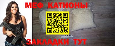 прущие крисы Бузулук