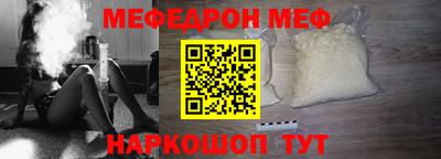 прущие крисы Бузулук