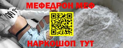 прущие крисы Бузулук