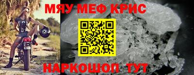 мдпв Бугуруслан